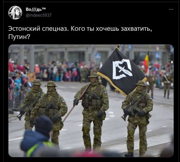 Группа медленного реагирования