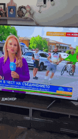 Гифки дня Гифки дня