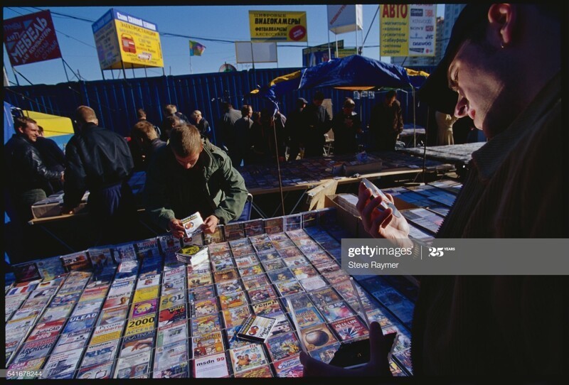 Интересные фотографии 1990 -х