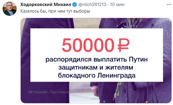 А унылому говну всё не так