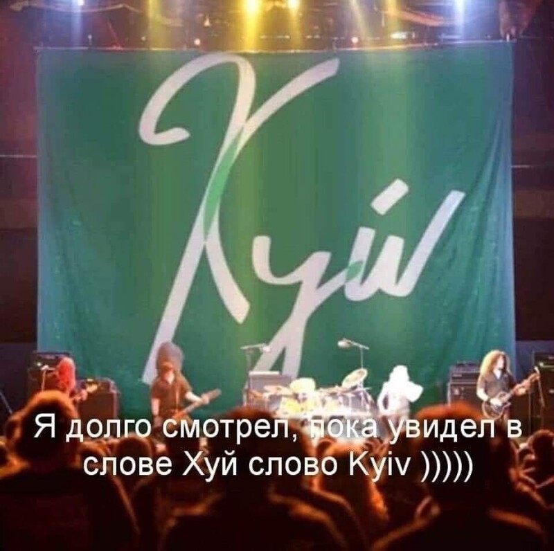 Калейдоскоп политических новостей с нотками стёба. Выпуск 7