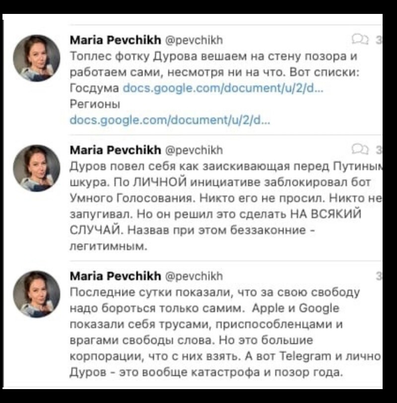 как по-русски ОБОСРАЛИСЬ?  )))