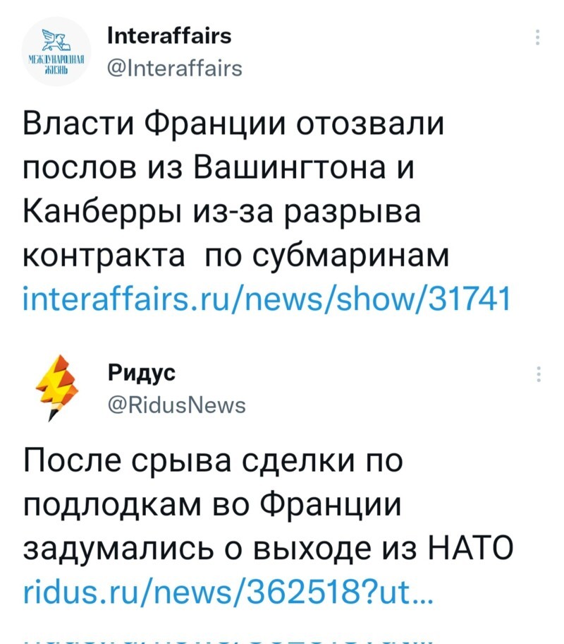 Не останавливайтесь!