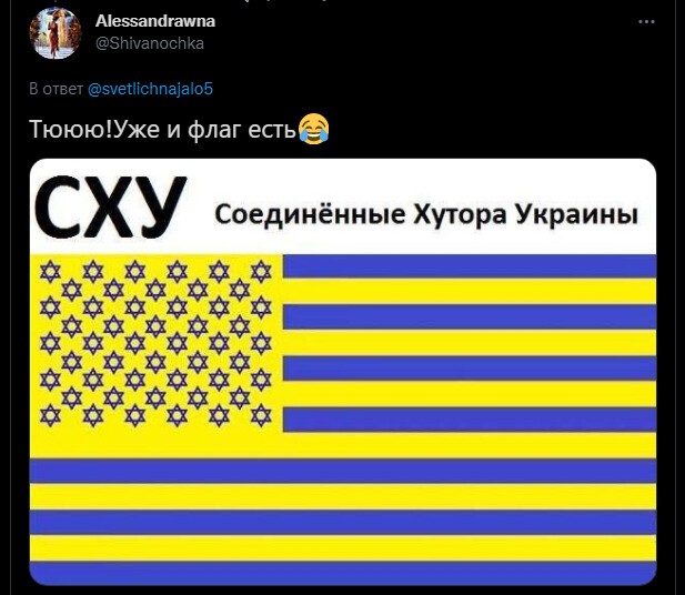 Калейдоскоп политических новостей с нотками стёба. Выпуск 7