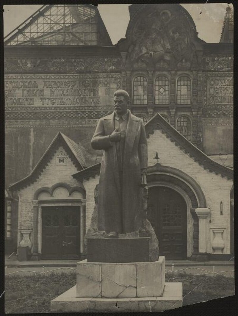 Памятник сталину в москве