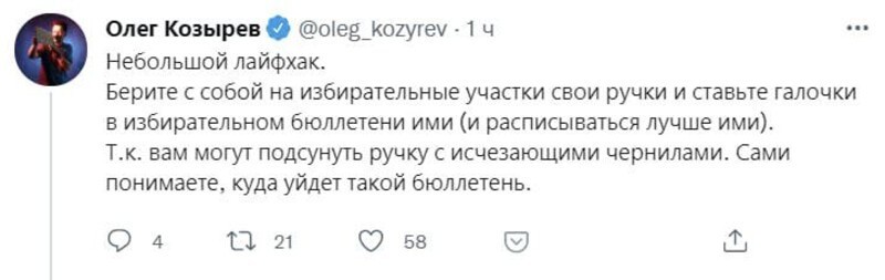 Мой день всё ...)))