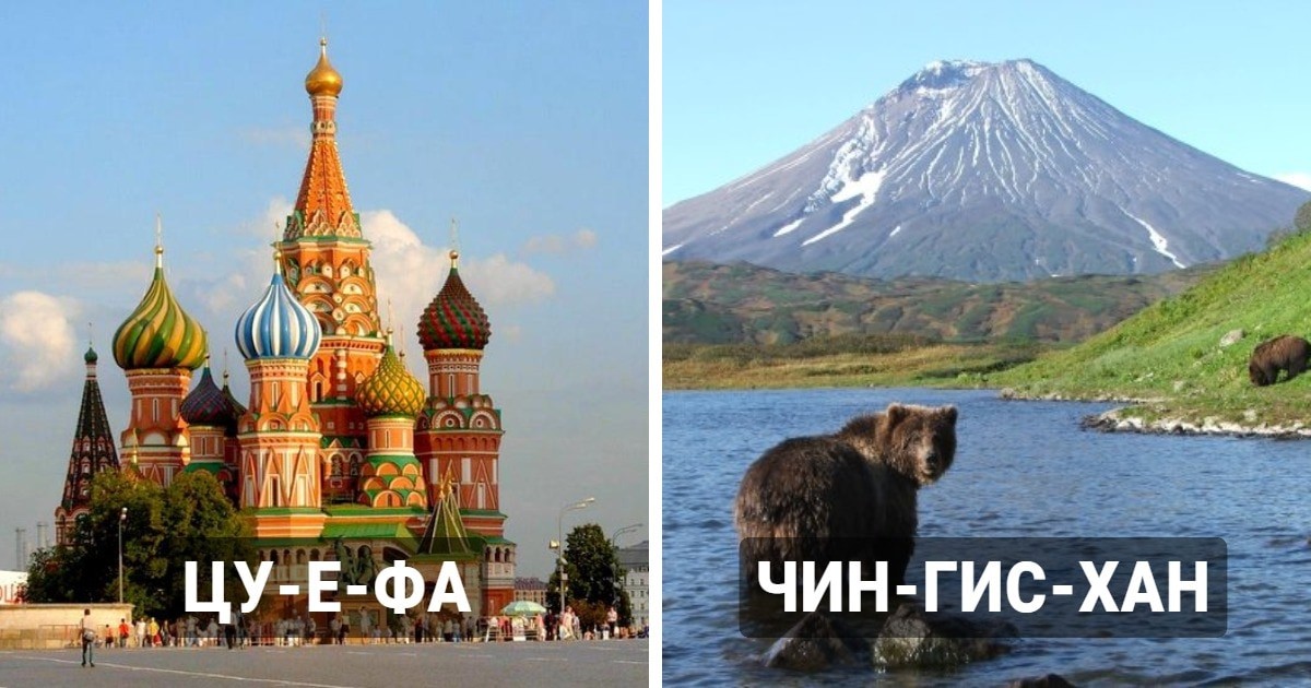 Как в разных регионах России играют в «Камень, ножницы, бумагу»?