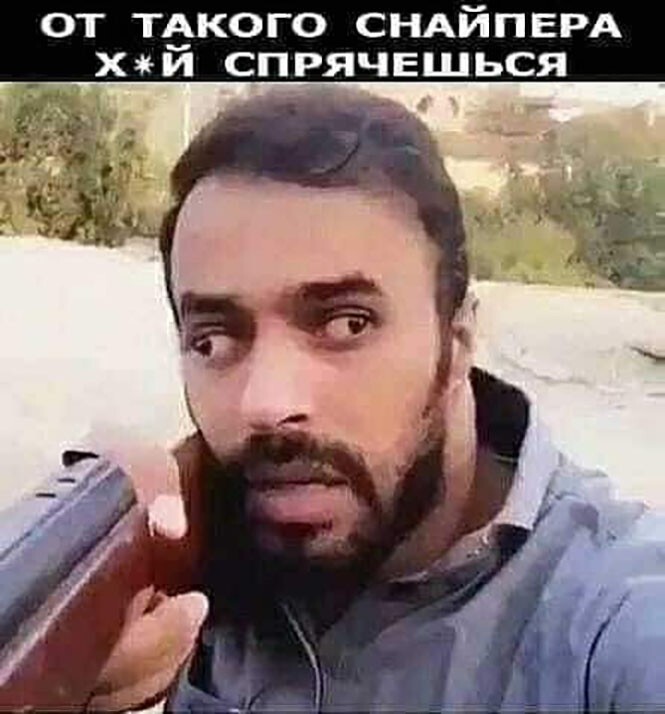 Смешные и познавательные картинки