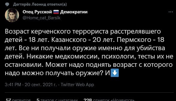 Немного экстра-новостей