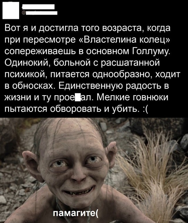 Весёлые Картинки. Часть 20