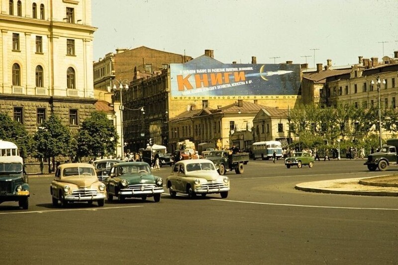 1959-й, Москва пл. Дзержинского. Харрисон Форман