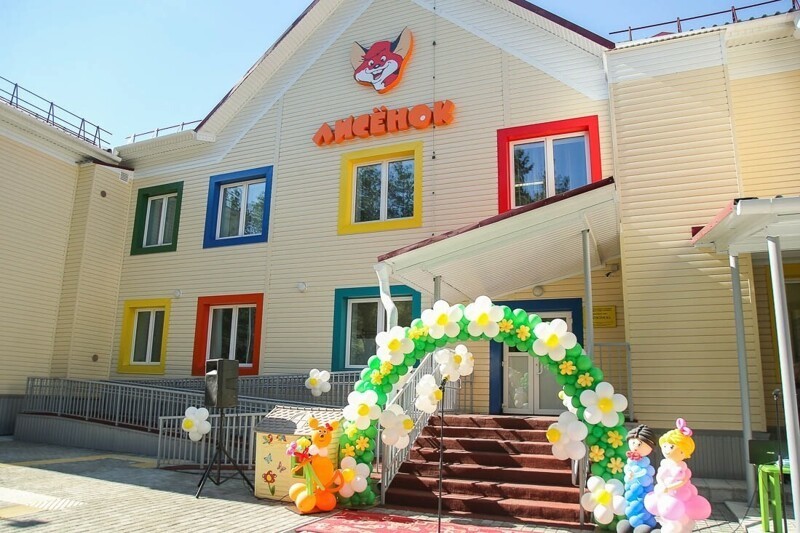 Новый детский сад Республика Алтай  село Чемал