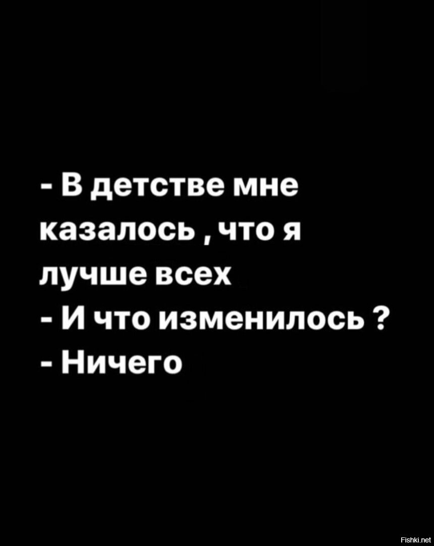 Солянка от Ханурик // Дом на горе // за 21.09.2021 16:31 на Fishki.net