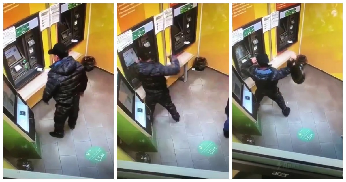 В Красноярском крае мужчина обиделся на банкомат и... Сокрушил его сковородой