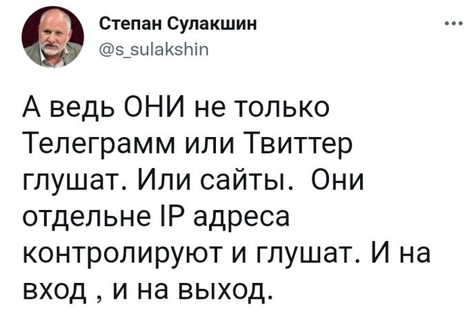 Степан Степаныч и творческая интеллигенция. Парадоксы историй.
