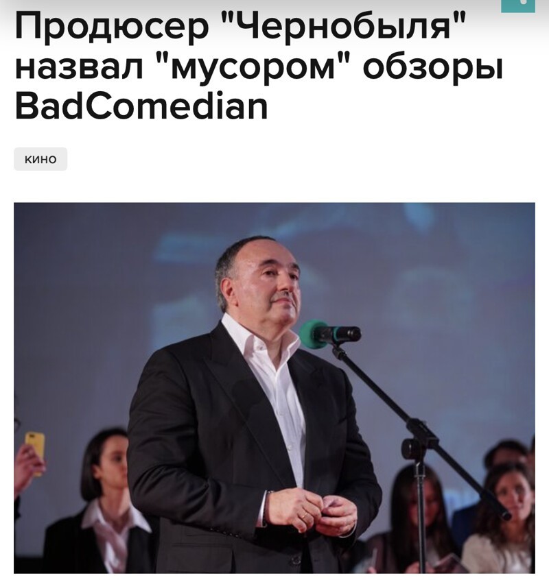 Вот это бомбануло!