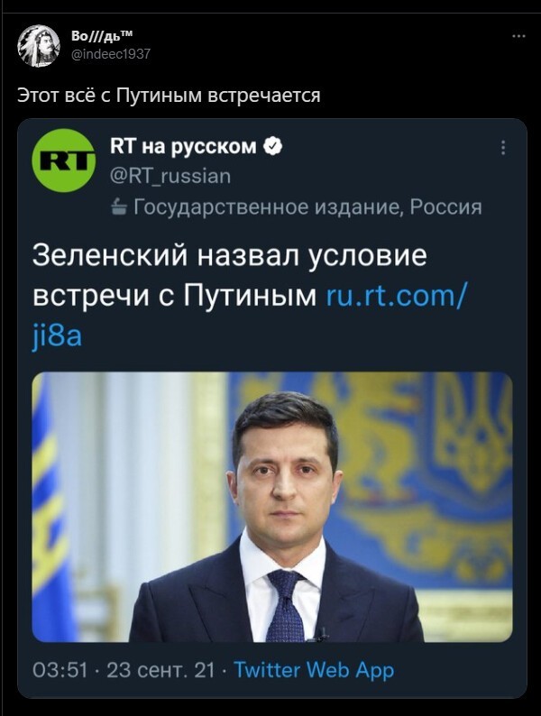 Калейдоскоп политических новостей с нотками стёба. Выпуск 9