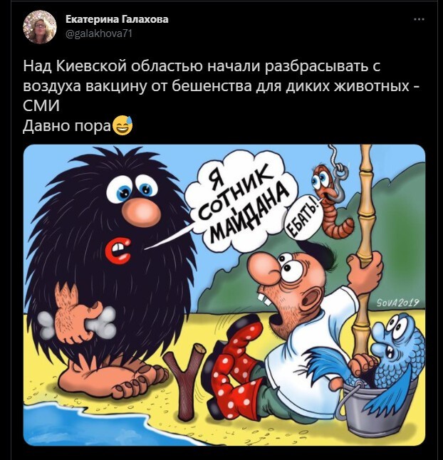Калейдоскоп политических новостей с нотками стёба. Выпуск 9