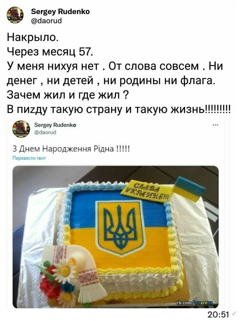 Калейдоскоп политических новостей с нотками стёба. Выпуск 10