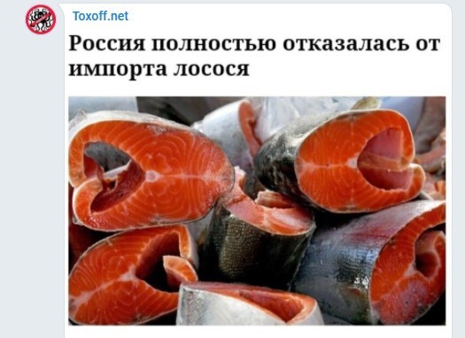 Калейдоскоп политических новостей с нотками стёба. Выпуск 10