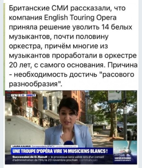 Калейдоскоп политических новостей с нотками стёба. Выпуск 10