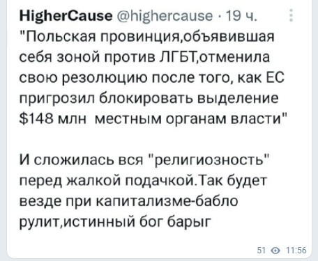...а понтов-то было