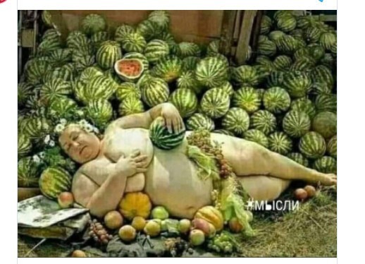 Новый лэйб ХЕРсона)))