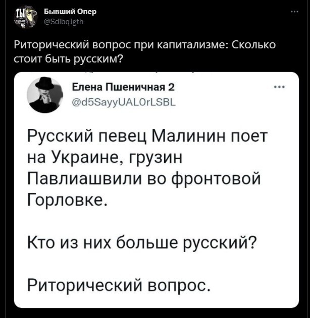 Калейдоскоп политических новостей с нотками стёба. Выпуск 10