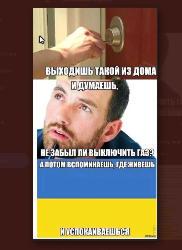 Калейдоскоп политических новостей с нотками стёба. Выпуск 10