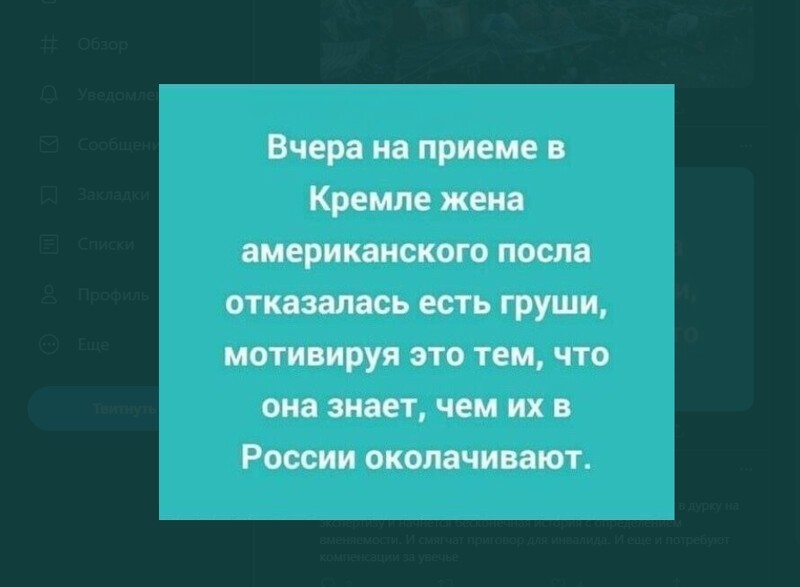 Пока что-ВСЁ, до вечера...