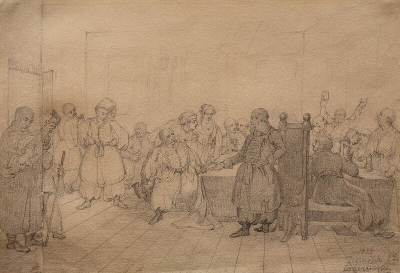 1838. Казацкий пир
