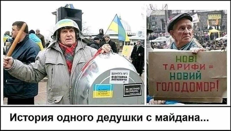 Калейдоскоп политических новостей с нотками стёба. Выпуск 11