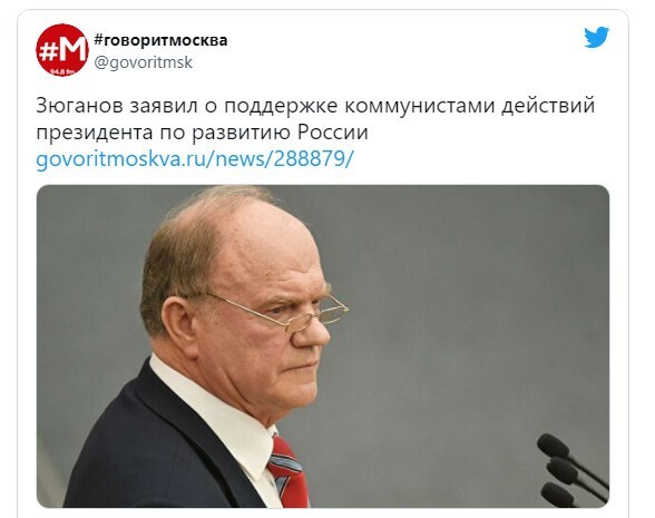 Калейдоскоп политических новостей с нотками стёба. Выпуск 11
