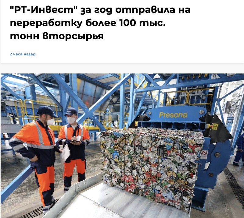 5.000 двадцатитонных самосвалов позитива