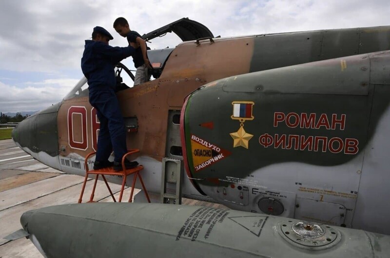 Штурмовик Су-25СМ "Роман Филипов". Владивосток.