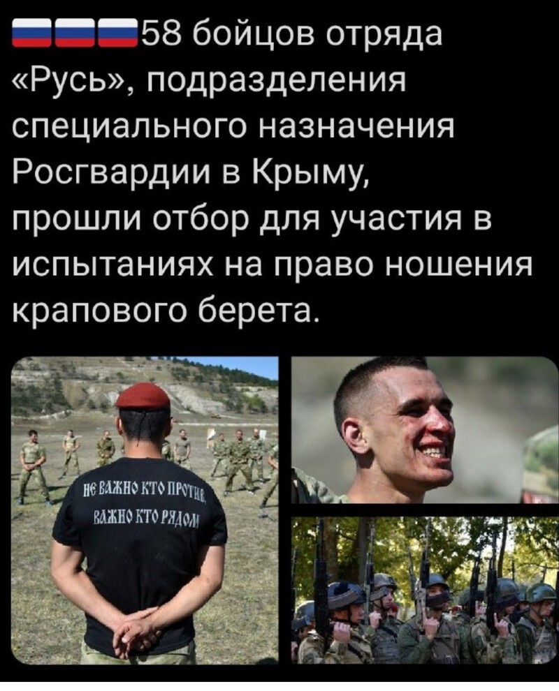 Экспресс новости на политическую тематику, на вечер