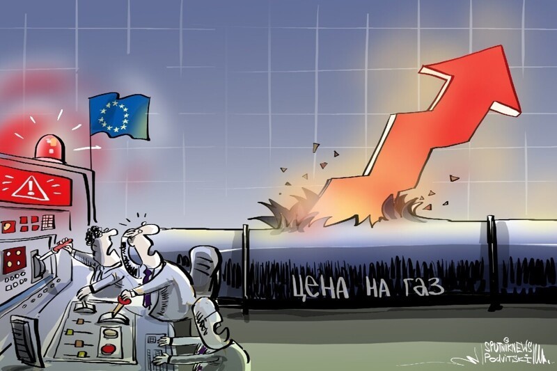 Утренний блок политических новостей