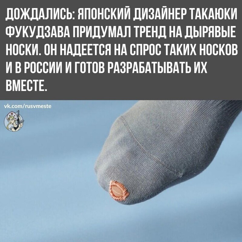 Утренний блок политических новостей