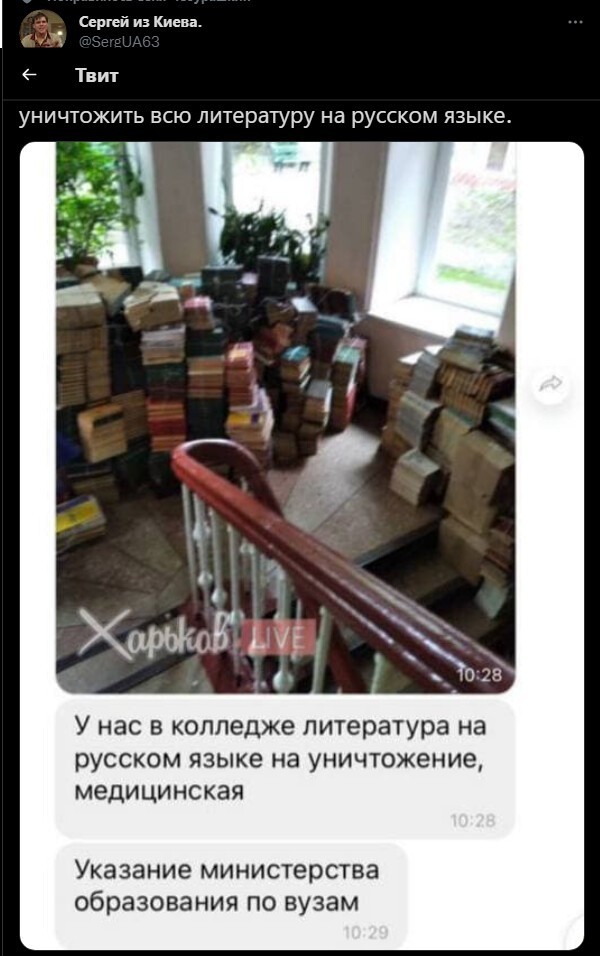 Утренний блок политических новостей