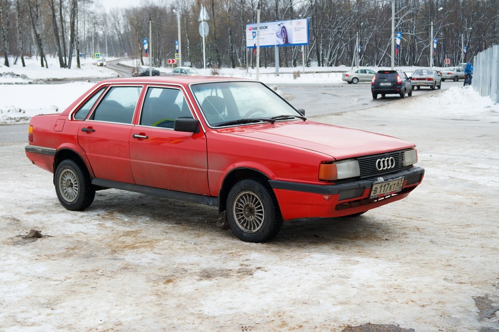 ТОП предложения Audi 80 :