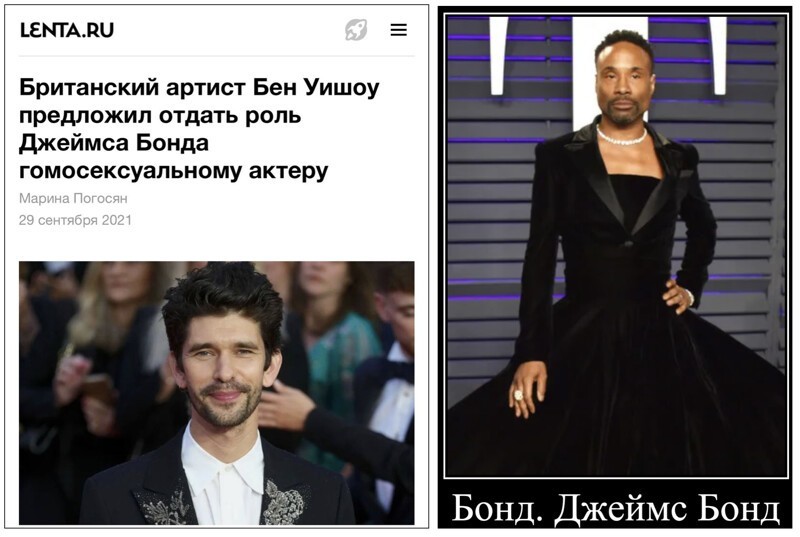 Европейские ценности (с)