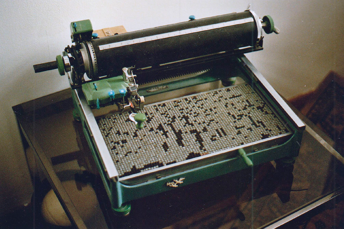 Печатная машинка в китае