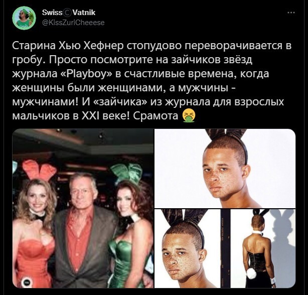 Калейдоскоп политических новостей с нотками стёба. Выпуск 13