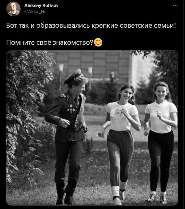 Калейдоскоп политических новостей с нотками стёба. Выпуск 13