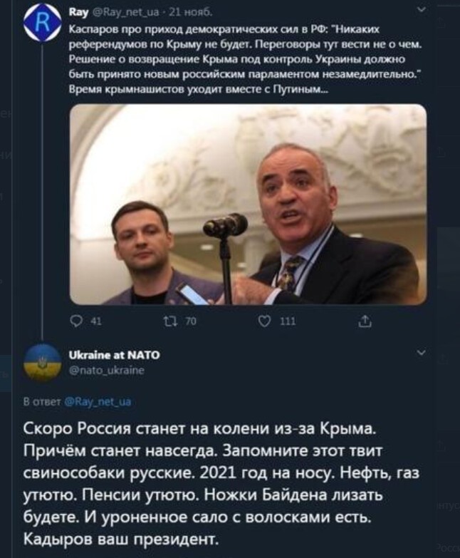 Подвезли глубинной аналитики со вкусом волосатого сала