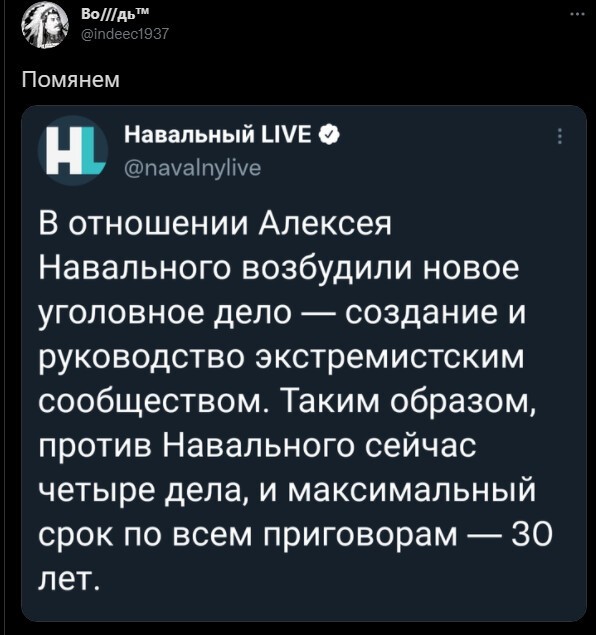 дон-стоп)))