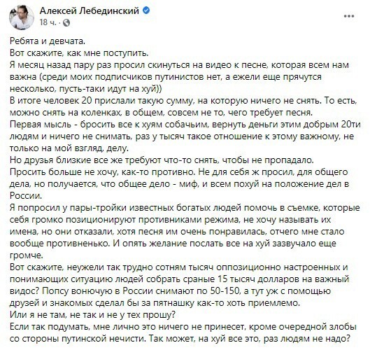 Дайте денег на борьбу, твари!)))