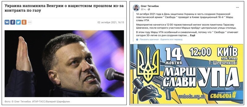 Украина продолжает сверкать переливами сознания ...