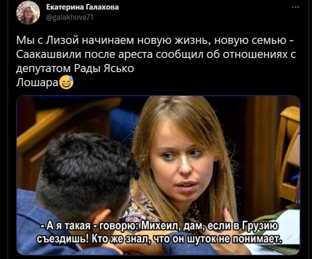 ... ну и сегодняшний день с  Сако)))