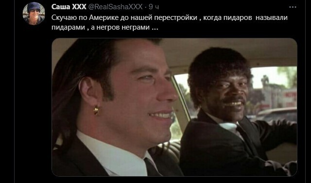 Вечерний полит. обзор на этот час